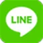 Line messenger Sms Onay