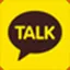 KakaoTalk Sms Onay