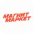 Magnit Market Sms Onay