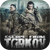 EscapeFromTarkov Sms Onay